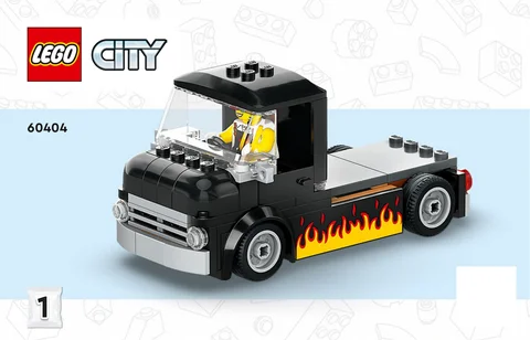 lego 乐高 60404